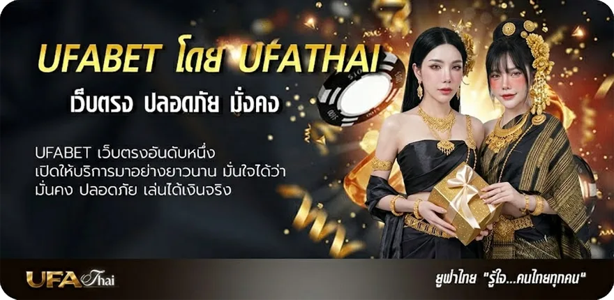 แบนเนอร์ 9 รับ 100 wallet ยอดนิยม — แทงบอลออนไลน์ คาสิโน หวย มวย สล็อต ครบวงจร