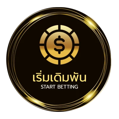 เข้าเล่น 9 รับ 100 wallet ไม่ผ่านเอเย่นต์
