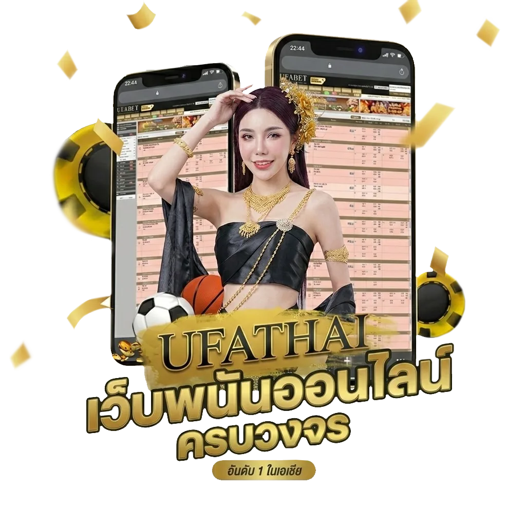 9 รับ 100 wallet โปรโมชั่น — สมาชิกใหม่