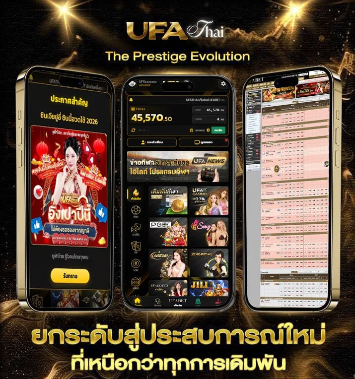 9 รับ 100 wallet  เว็บแทงบอล
